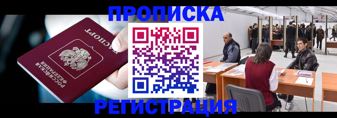 форма 3 в Вязьме